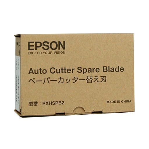 Epson Replacement Cutter Blade